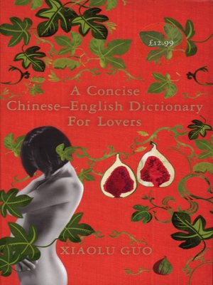 cover image of A concise Chinese-English dictionary for lovers